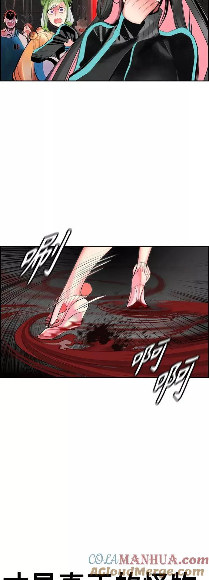 第55话63