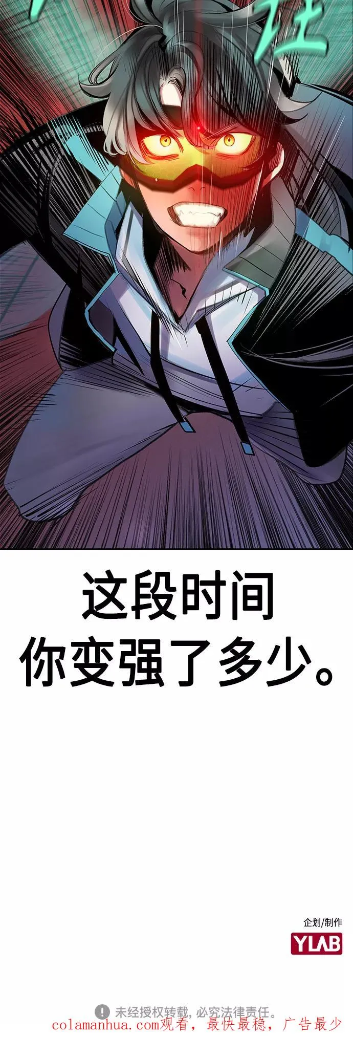 第50话64