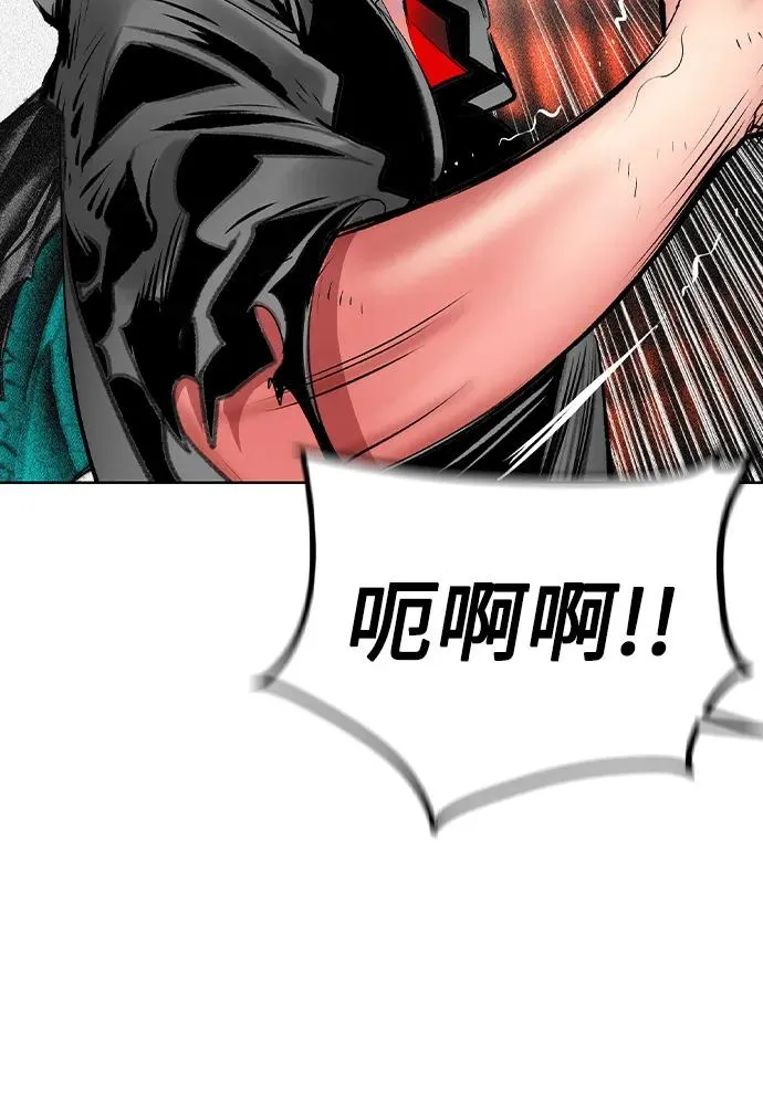 第2季 第43话73