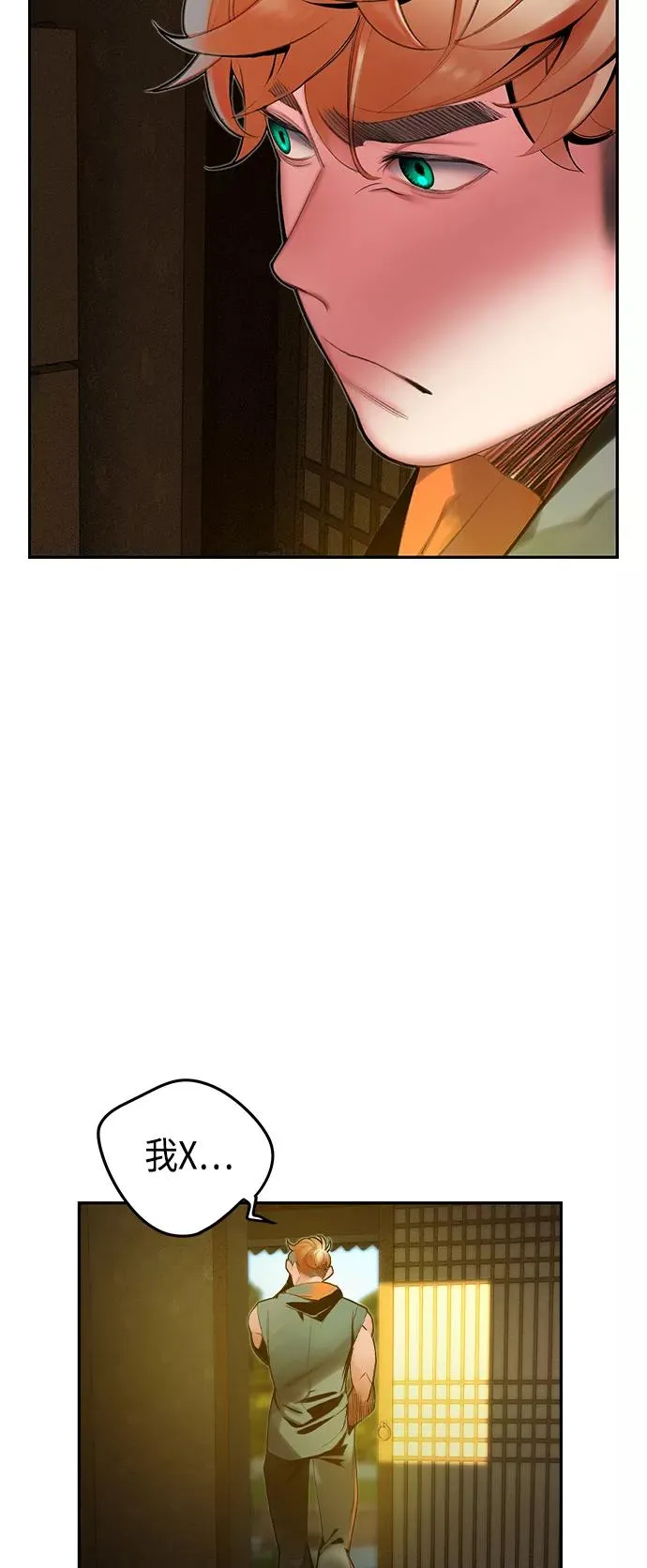 第36话62