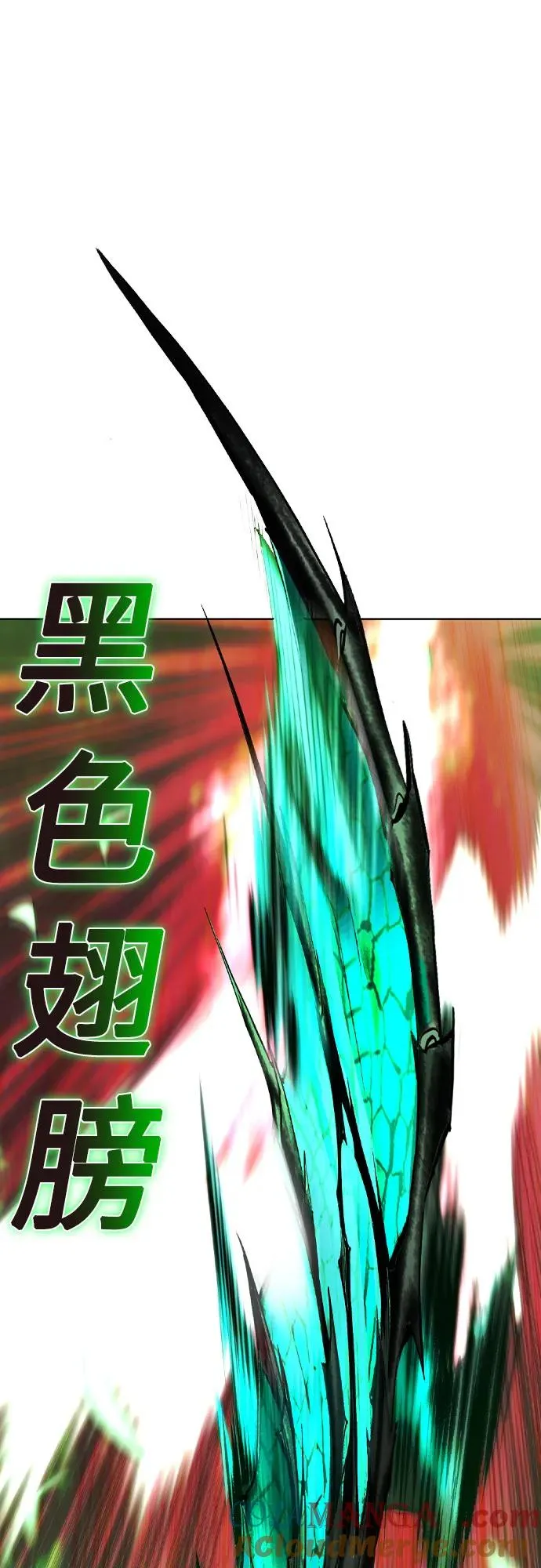 第2季 第36话63