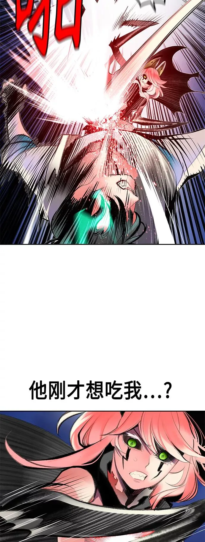 第65话32