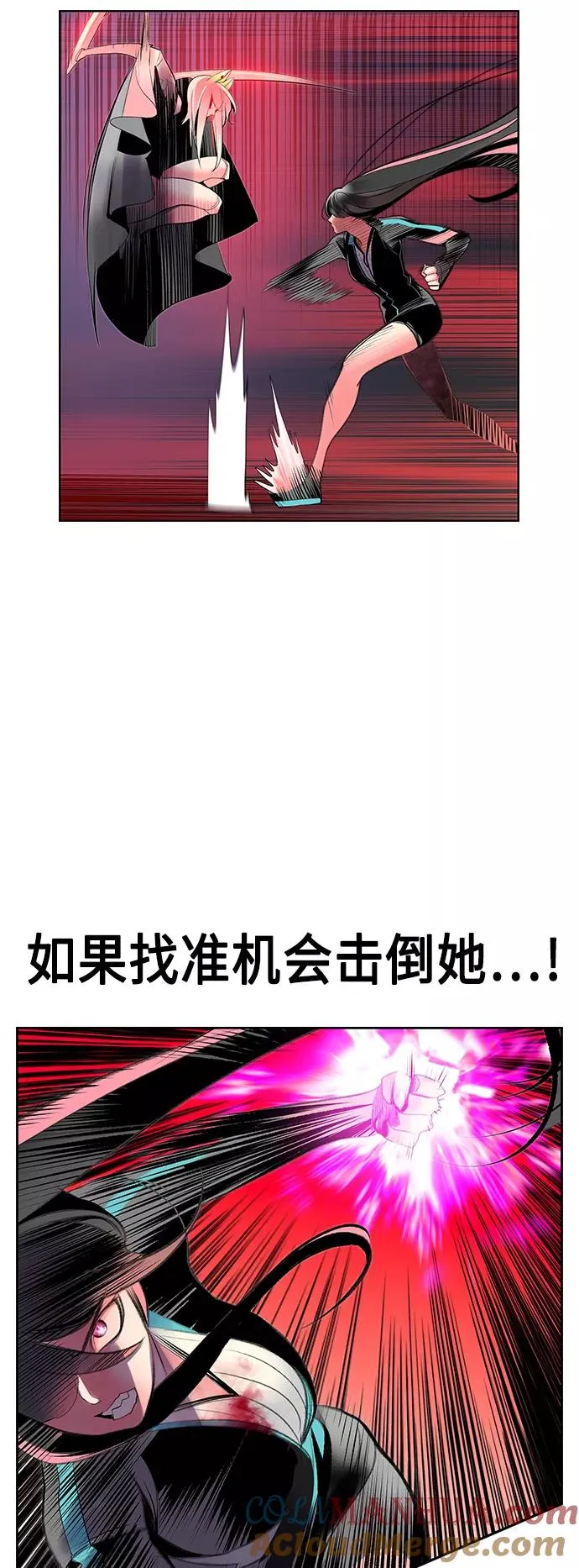 第57话18