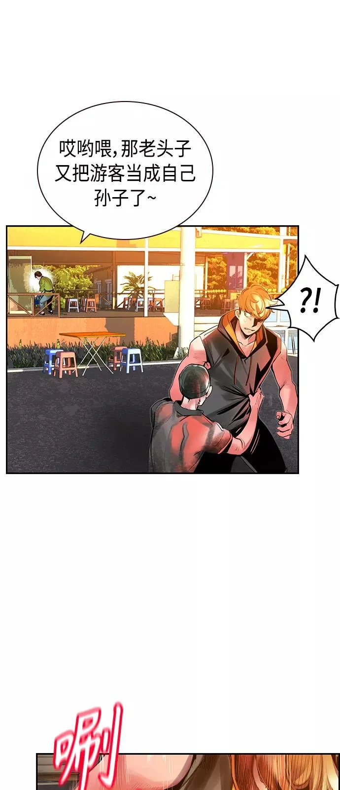 第36话49