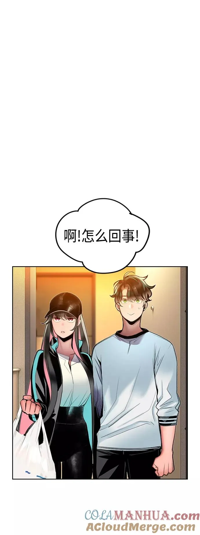 第48话33