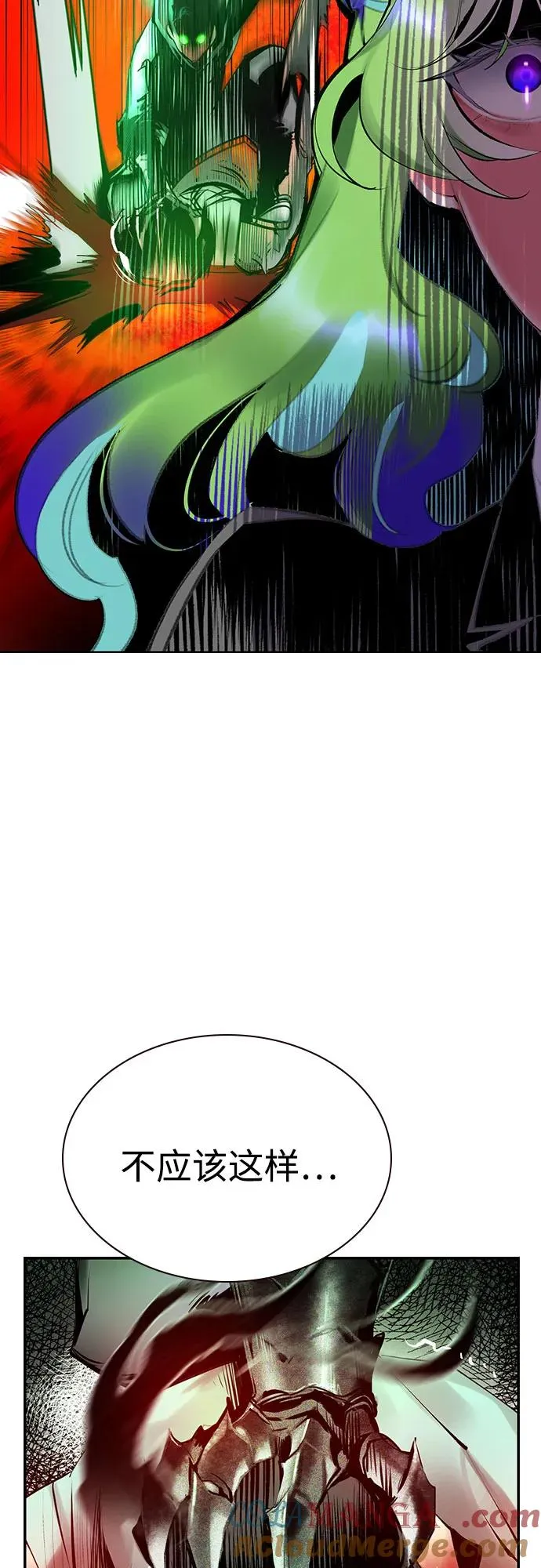 第2季 第41话78