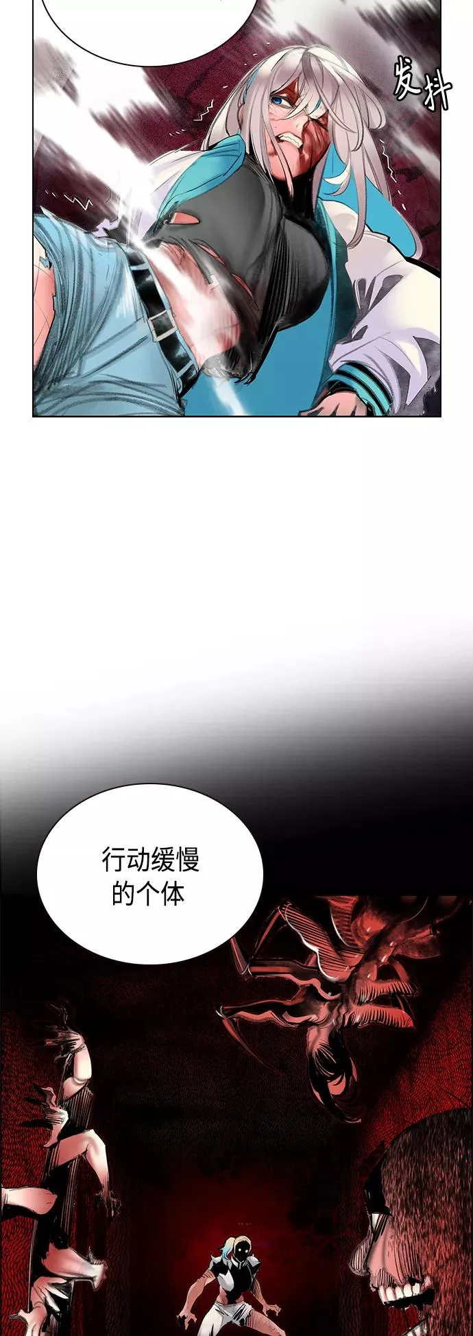 第61话28