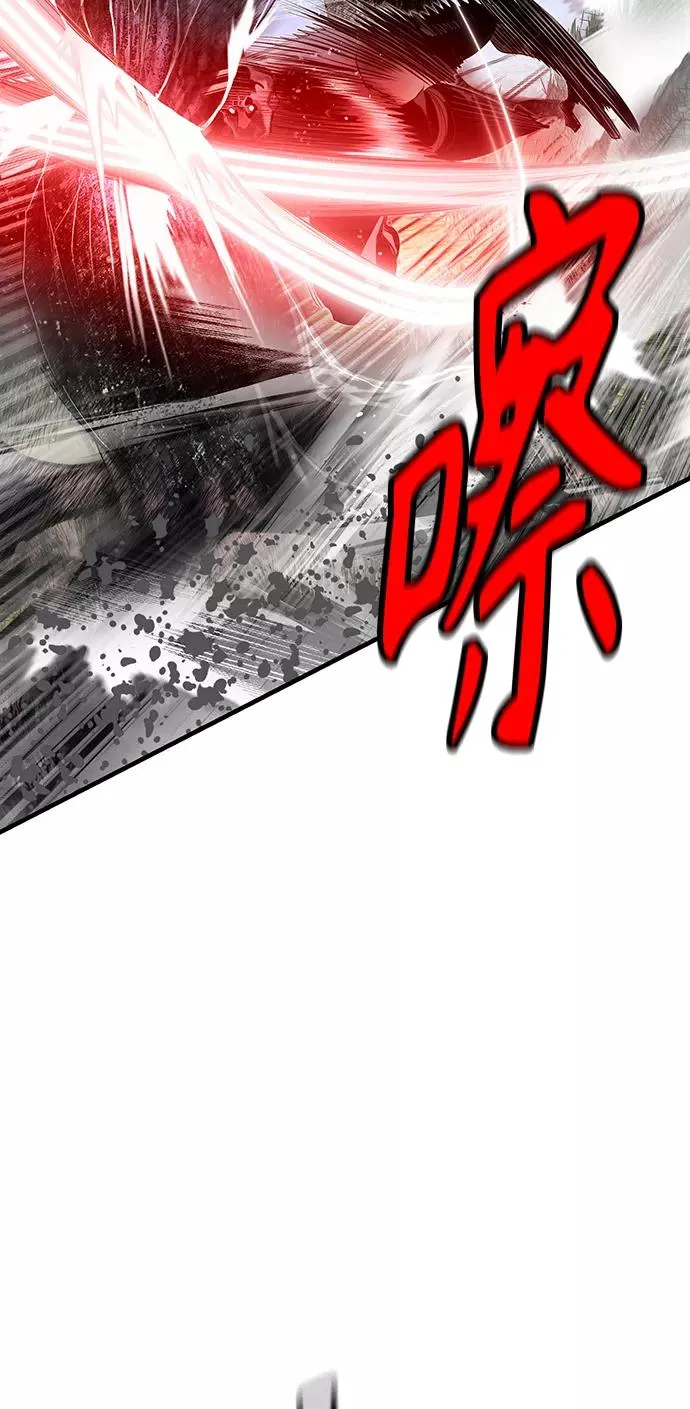 第37话67