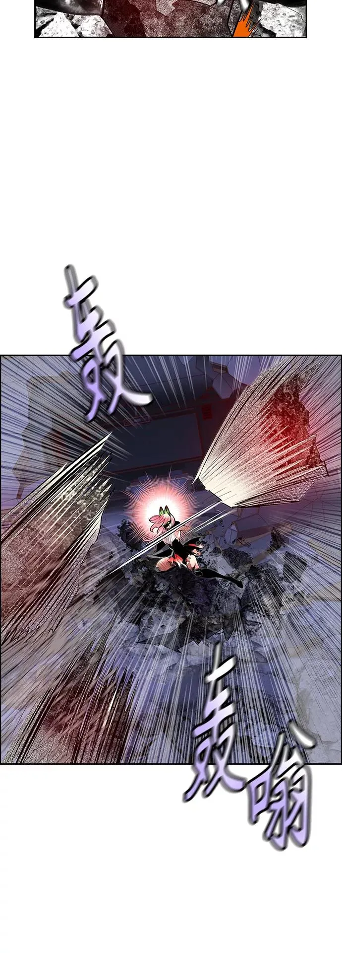 第66话14