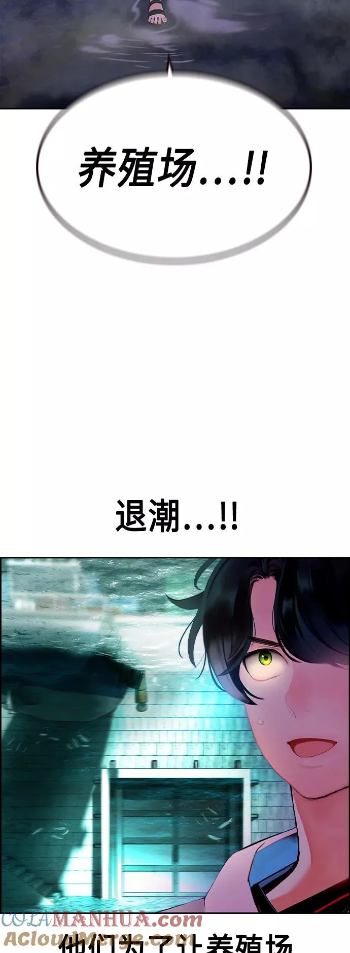 第39话63