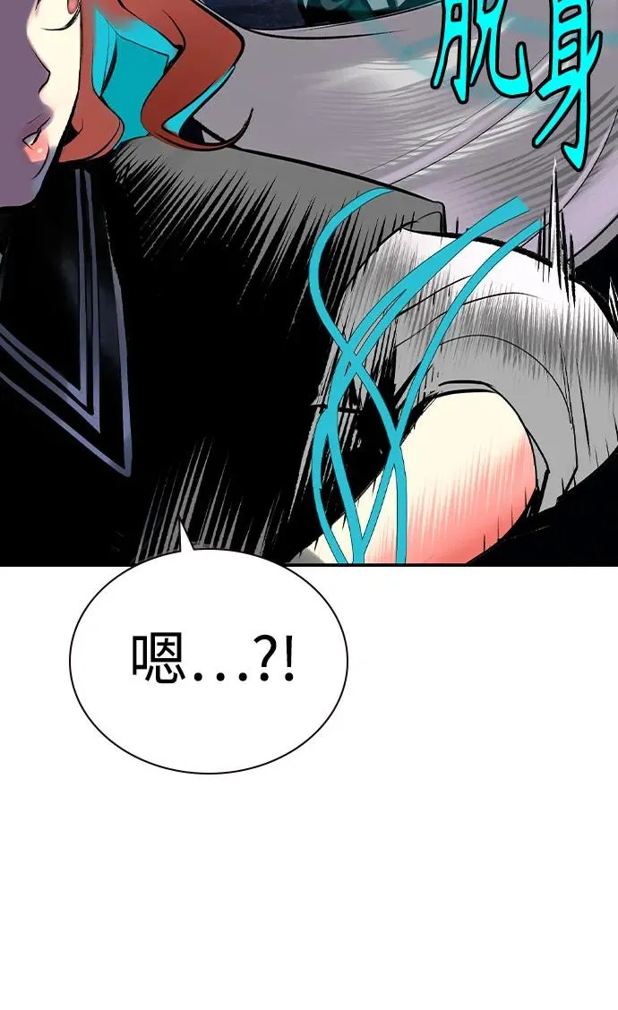 第2季 第33话68