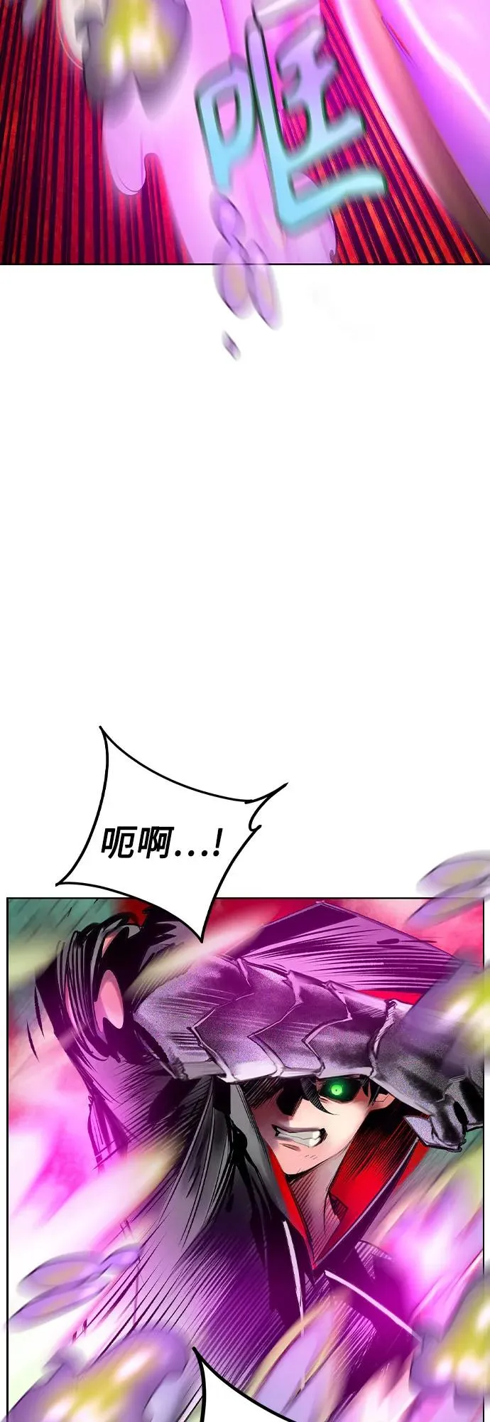 第2季 第41话59
