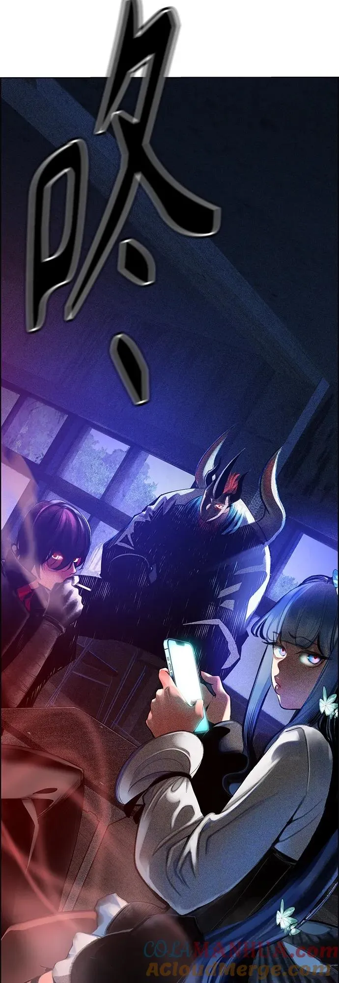 第2季 第3话88