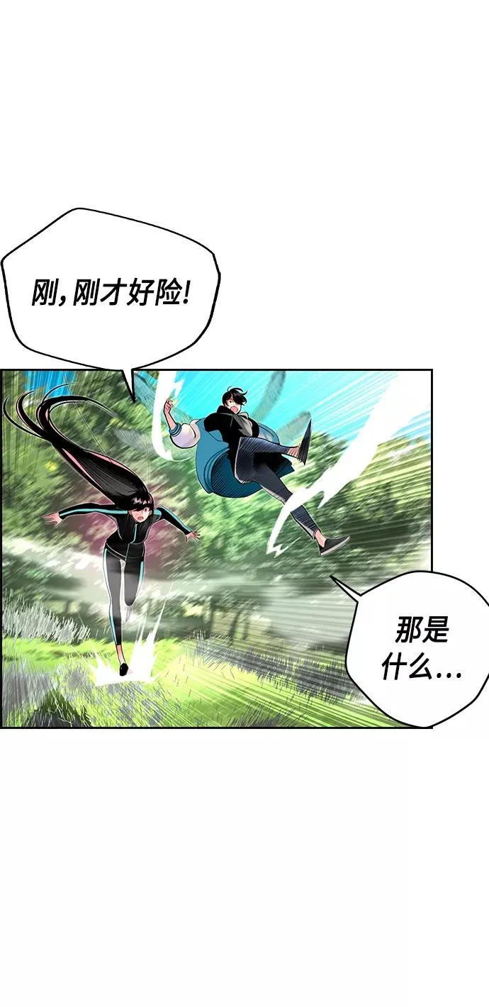 第30话64