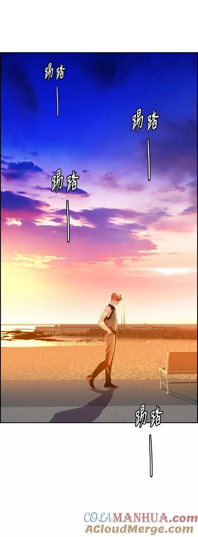 第37话36