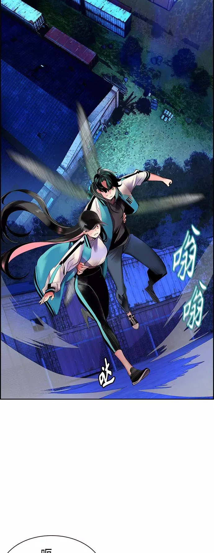 第13话58