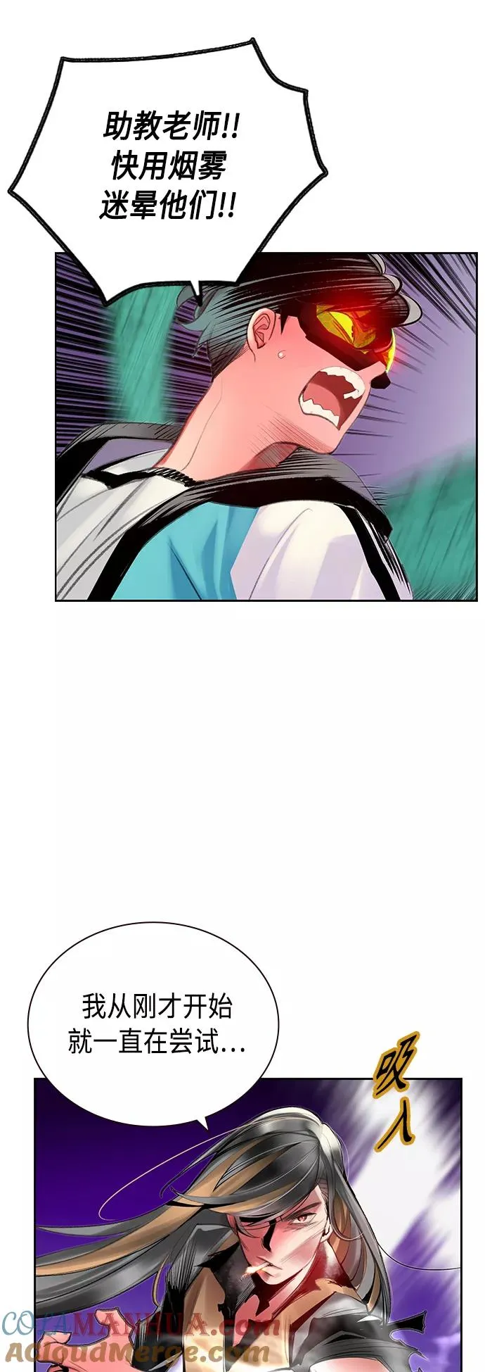 第61话36