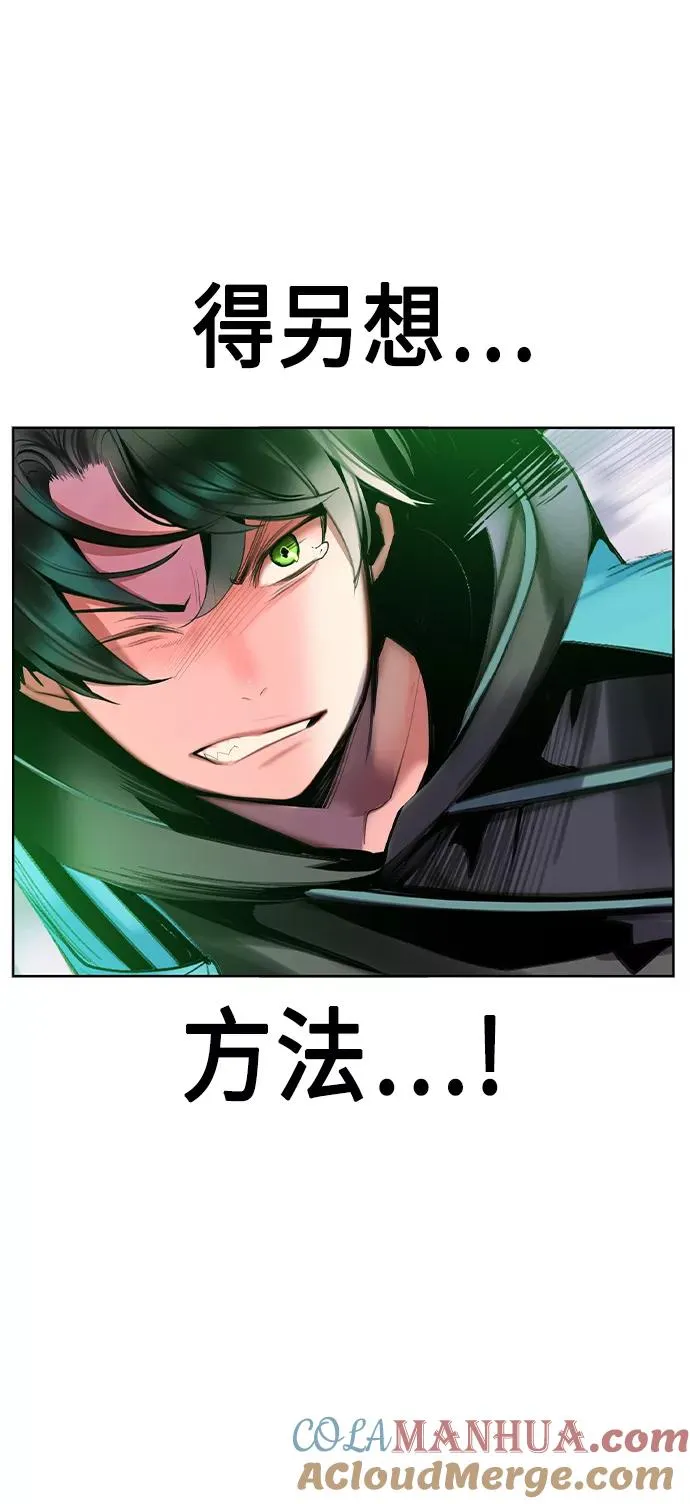 第22话18