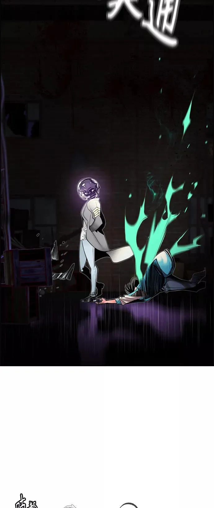 第16话64
