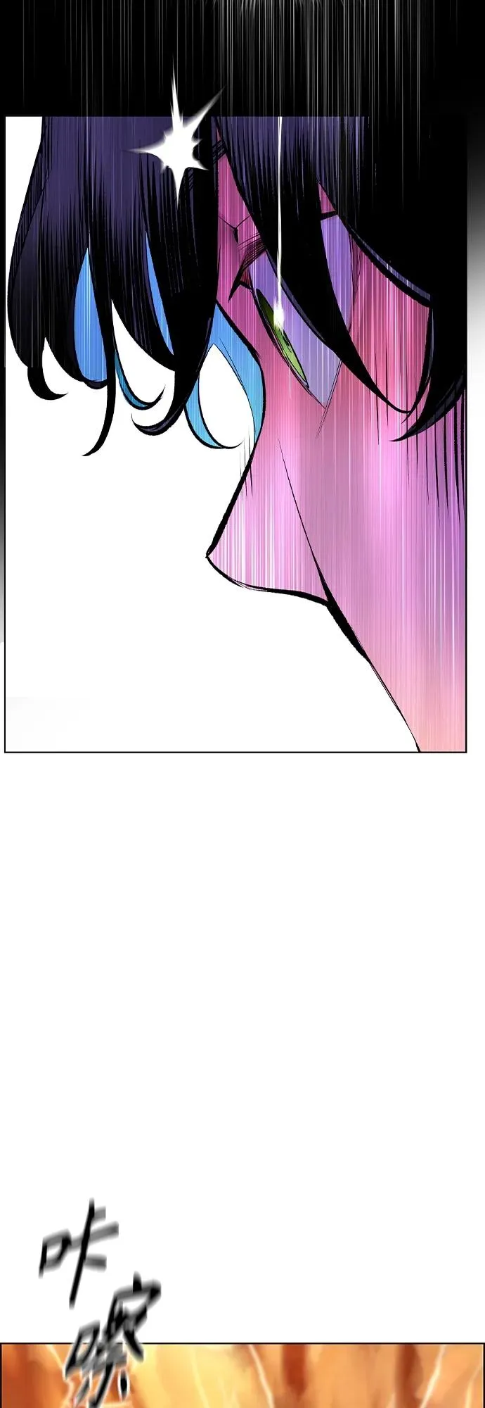 第2季 第3话38