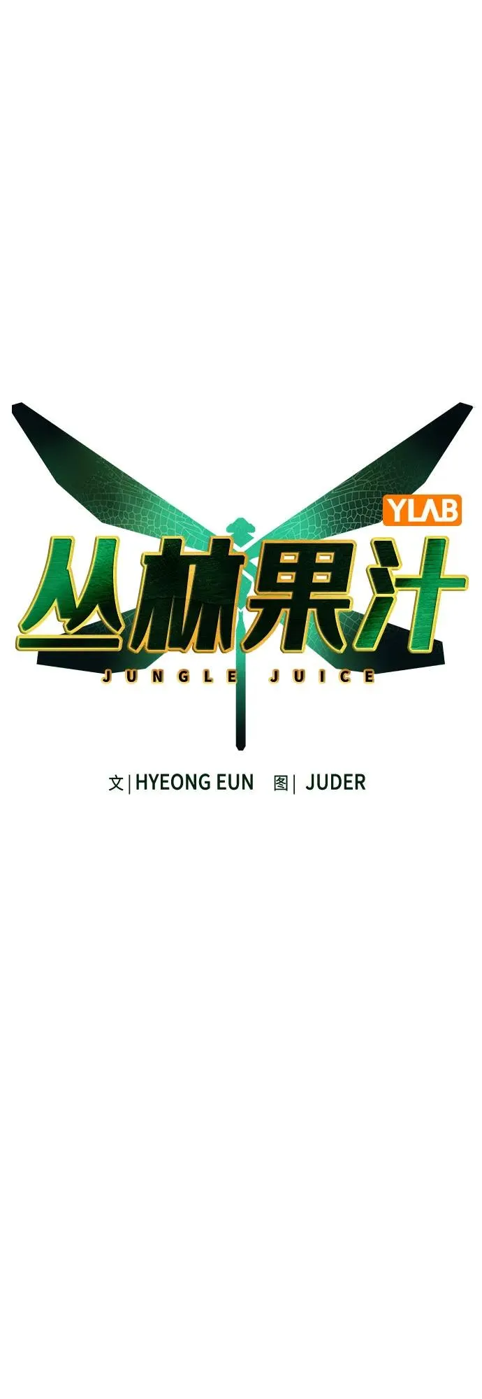 第2季 第42话13