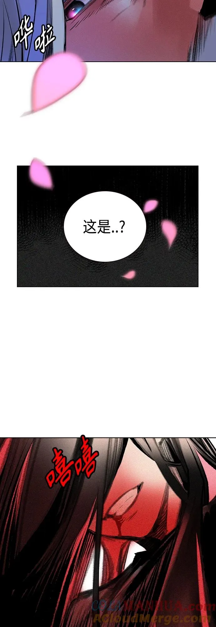 第2季 第18话72
