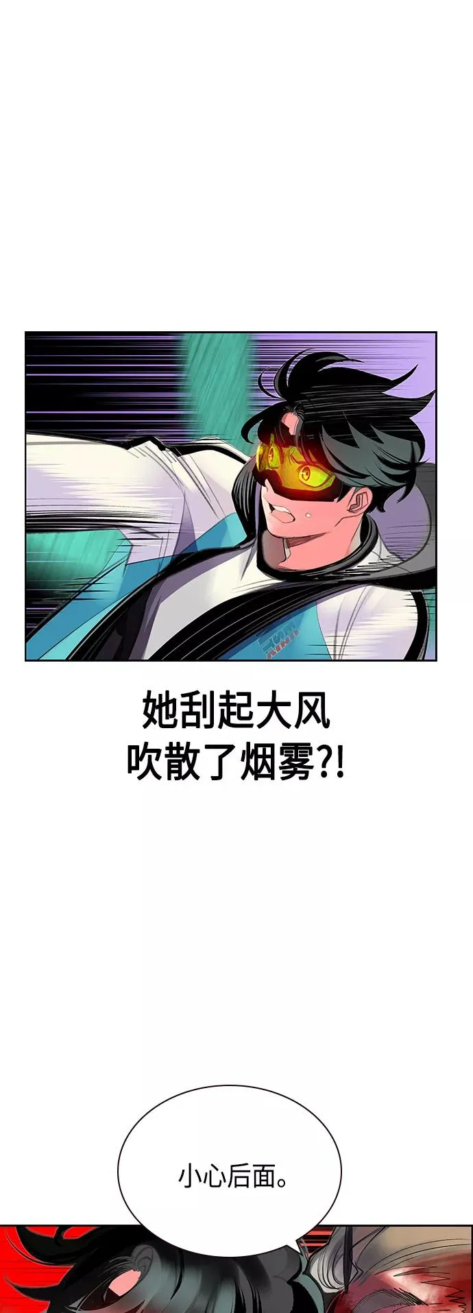 第61话40