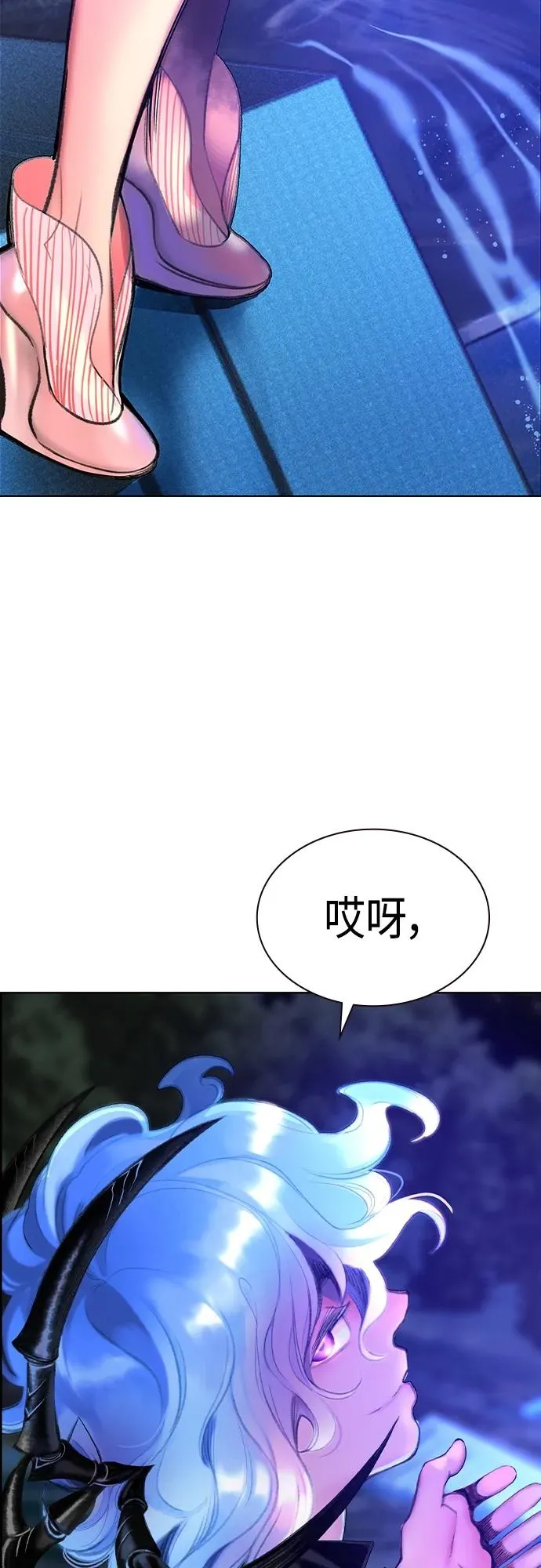 第2季 第1话130