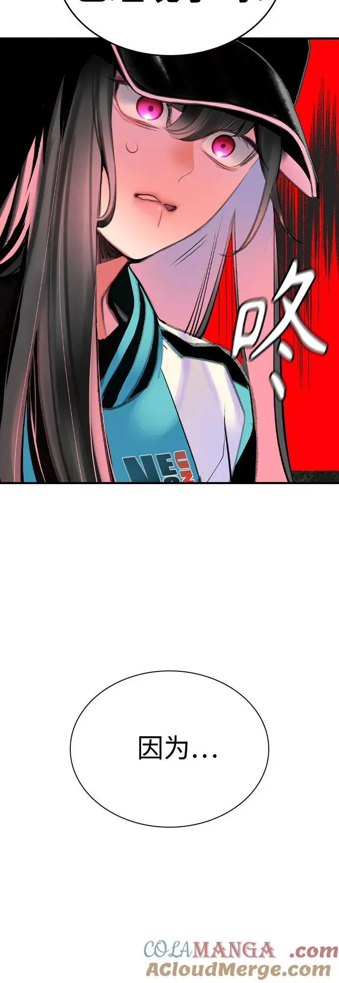 第2季 第34话72
