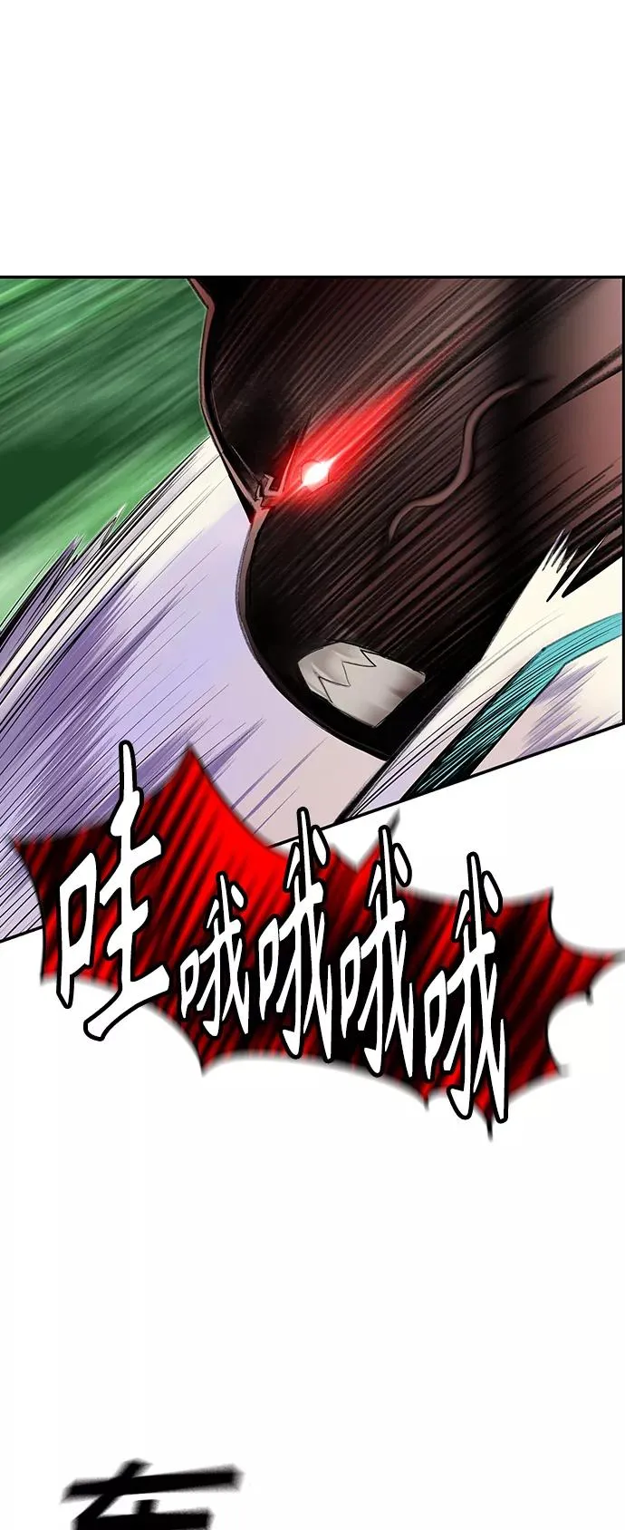 第32话29