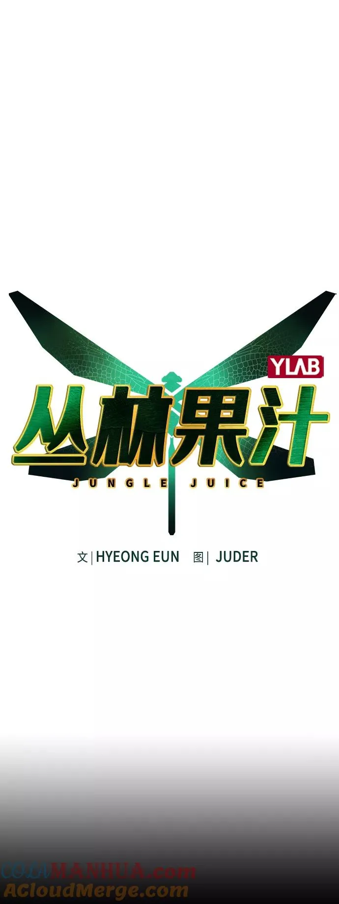 第53话9