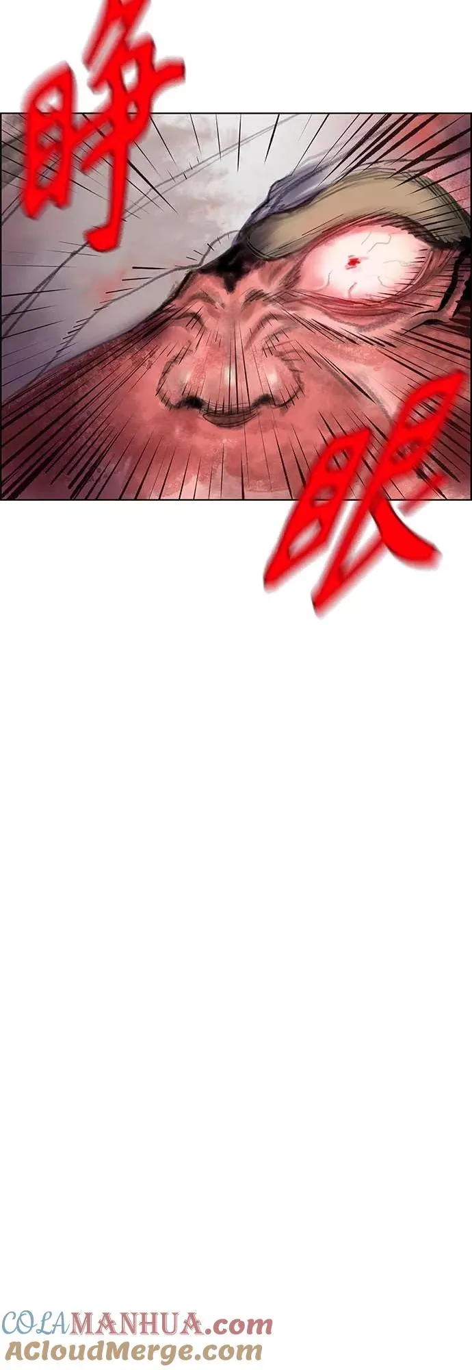 第73话54