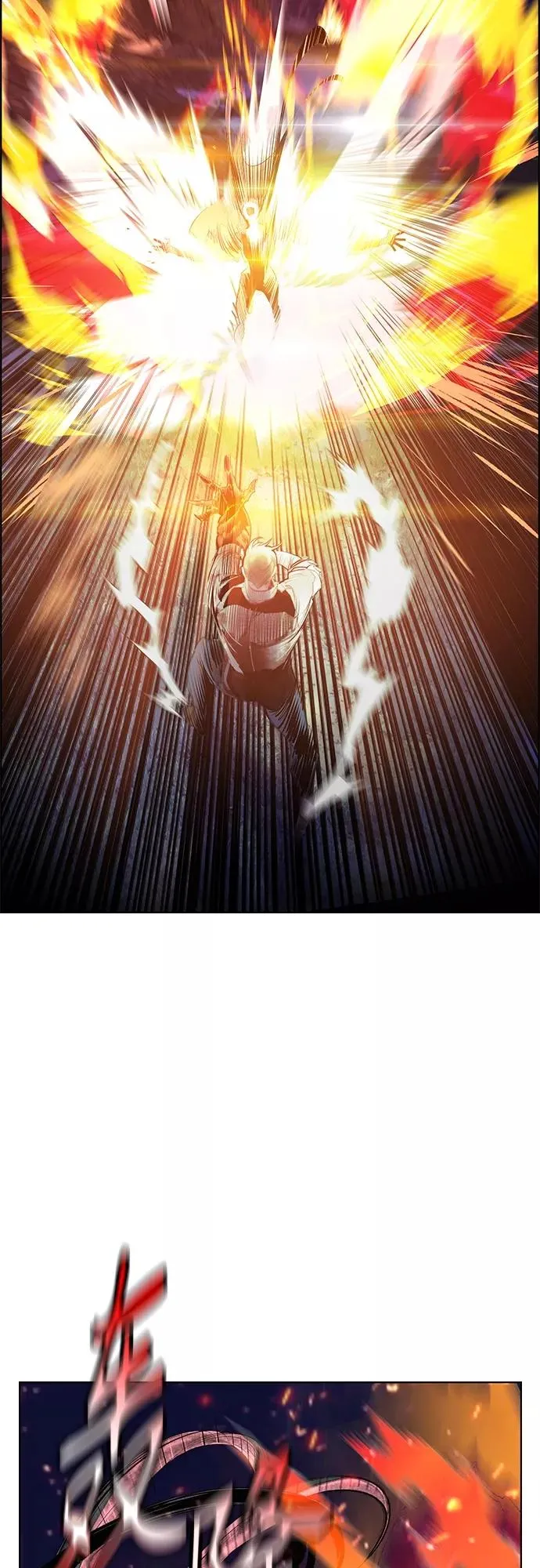第75话5