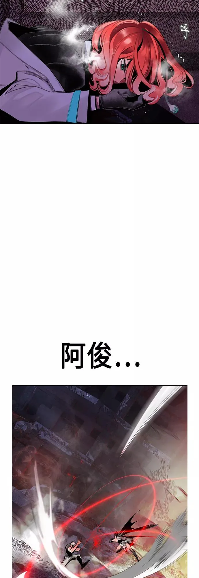 第64话44
