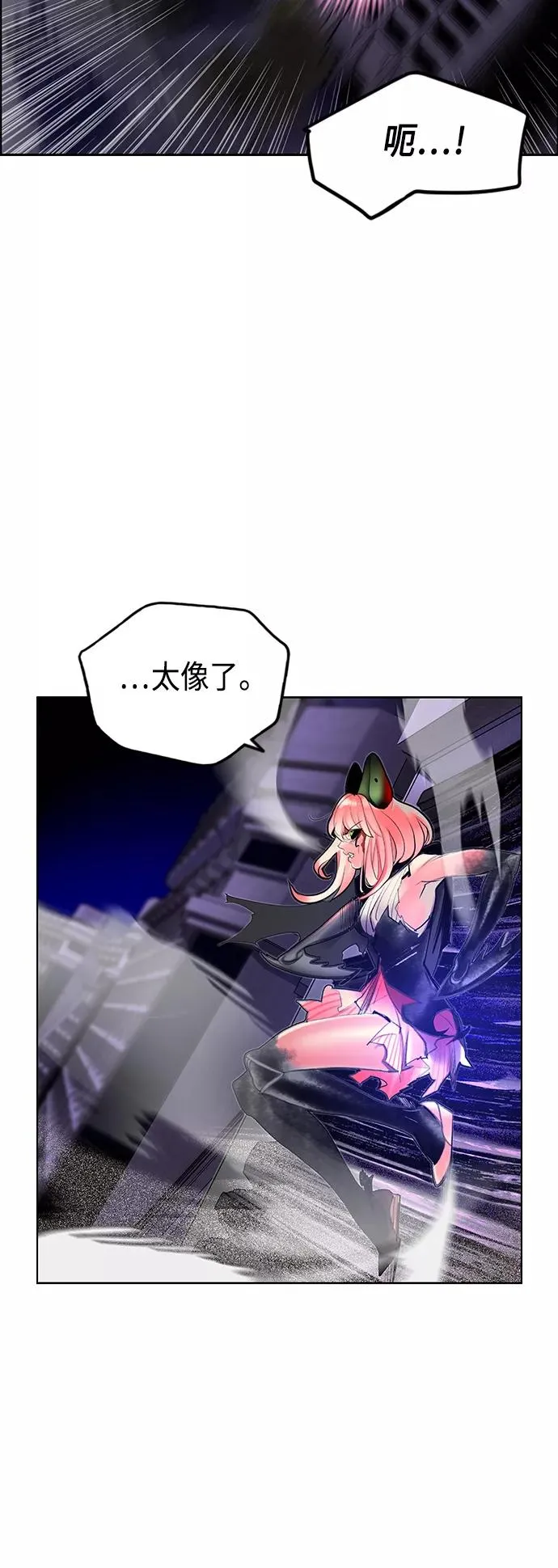 第65话41