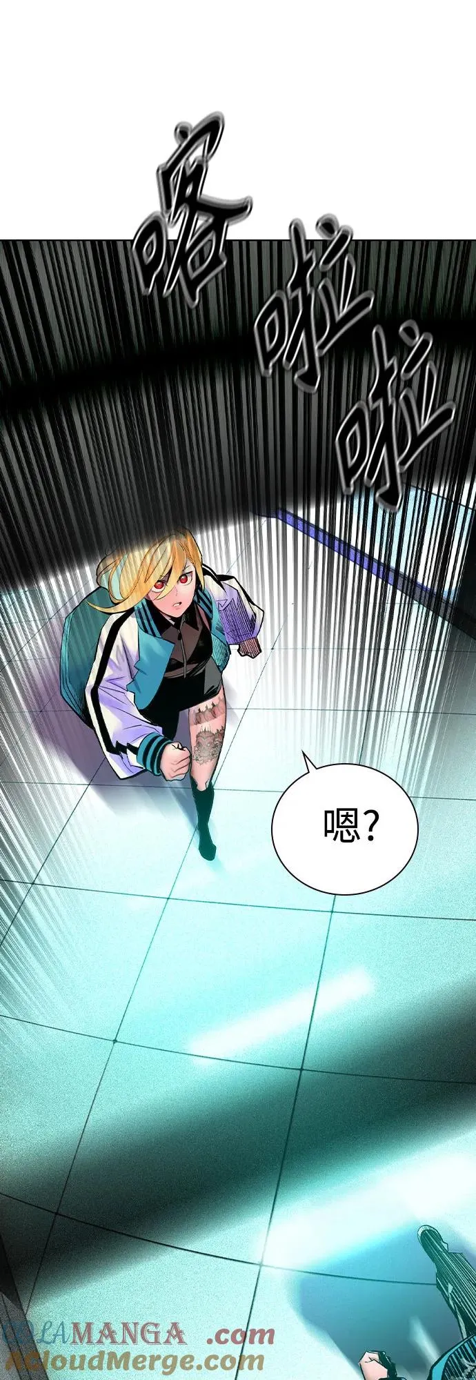 第2季 第39话12