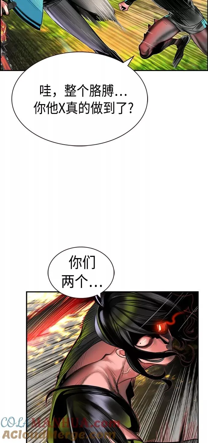 第11话9