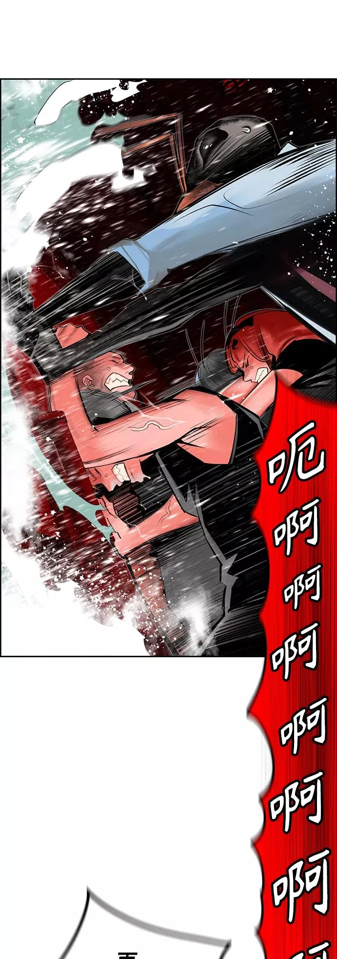 第42话53