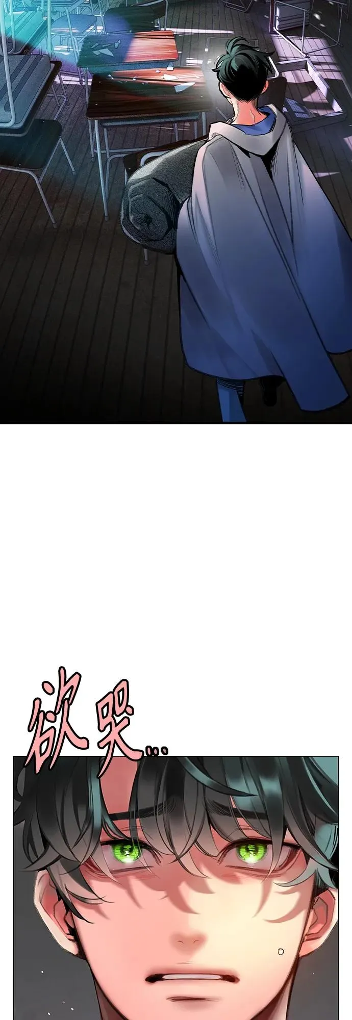 第2季 第4话18