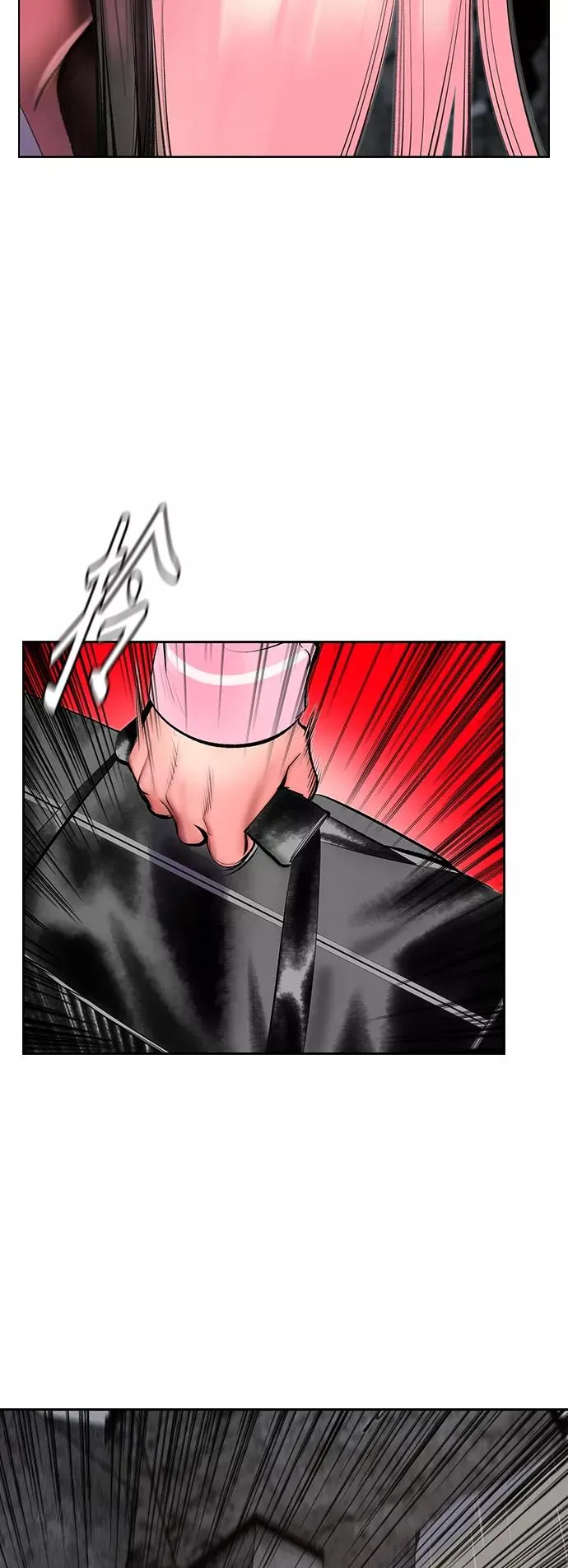第70话50