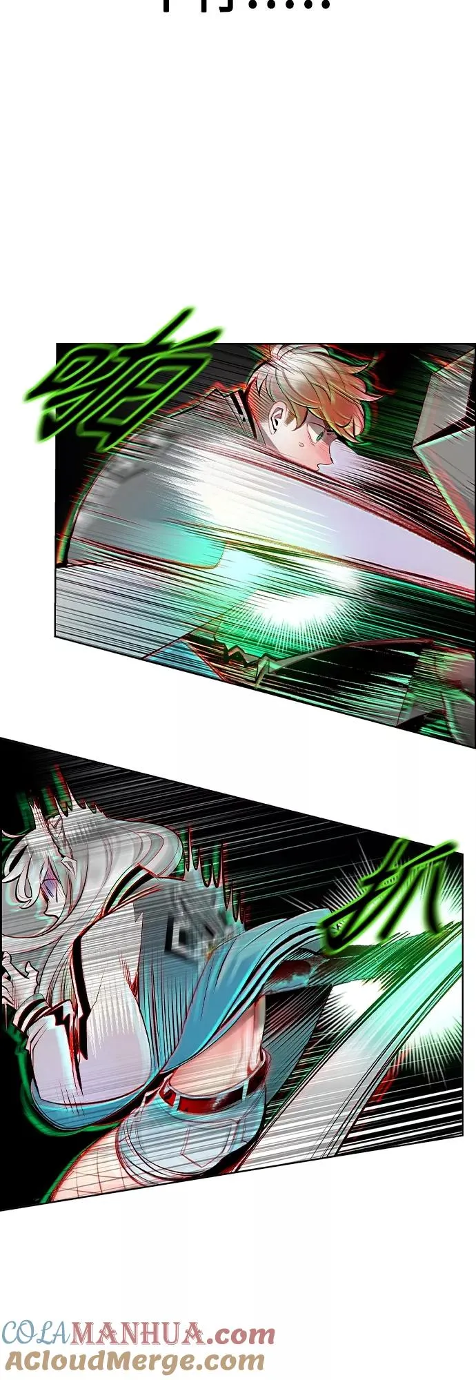第74话6