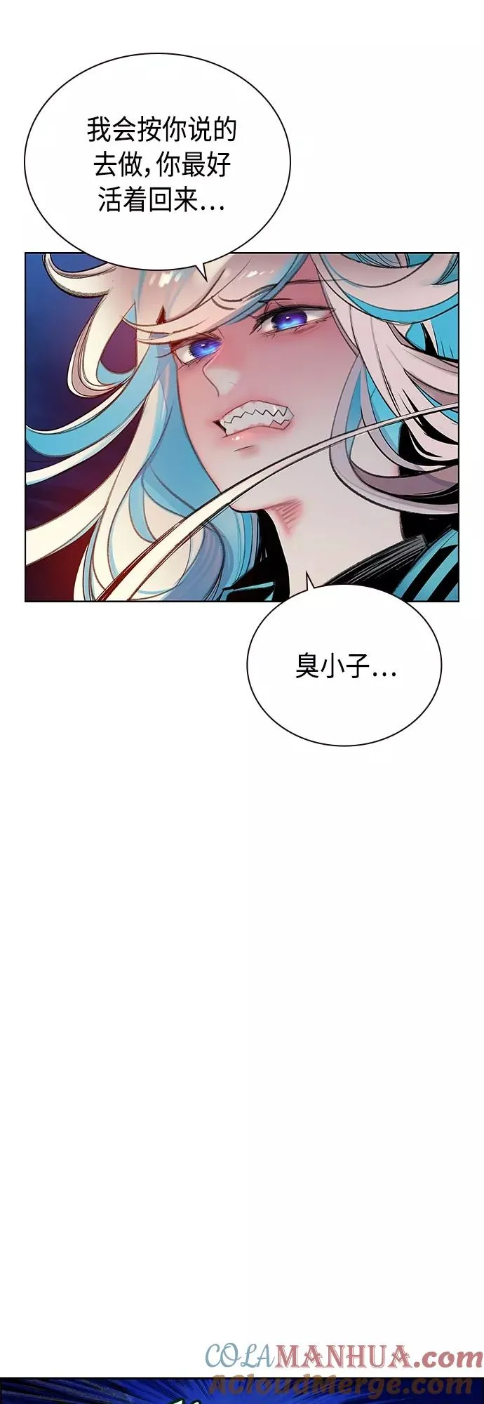 第77话24