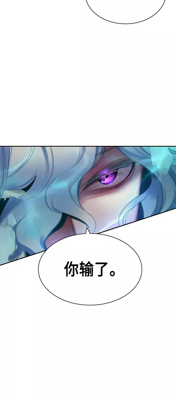 第27话17
