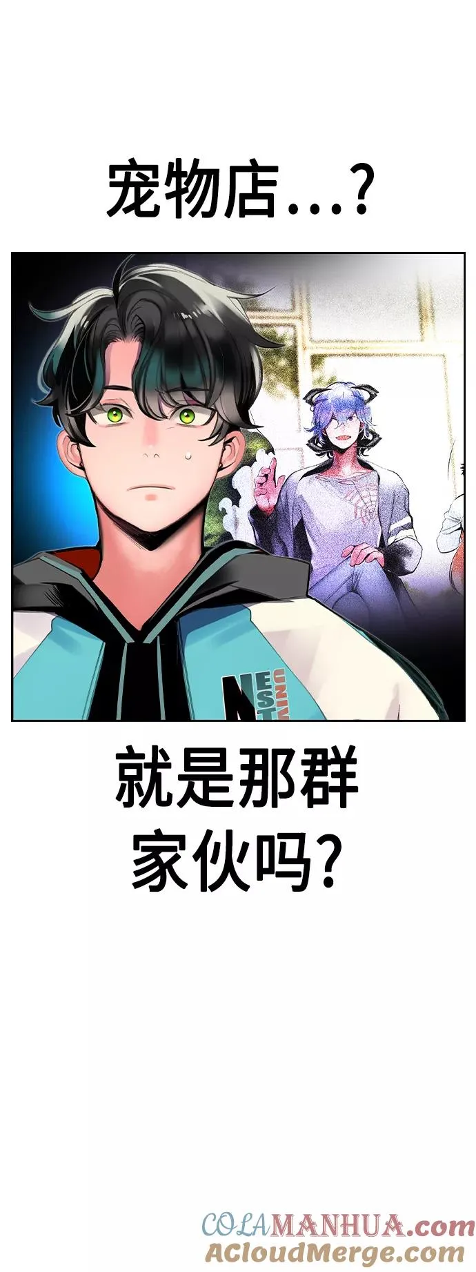 第30话24