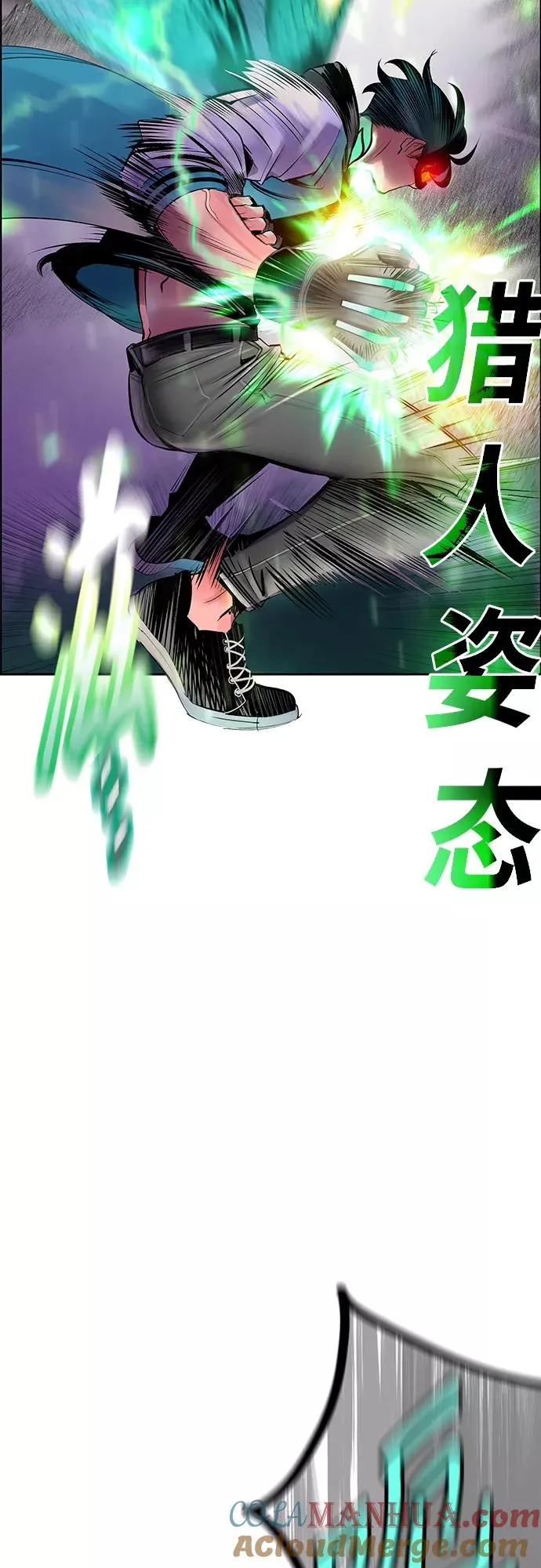 第79话63