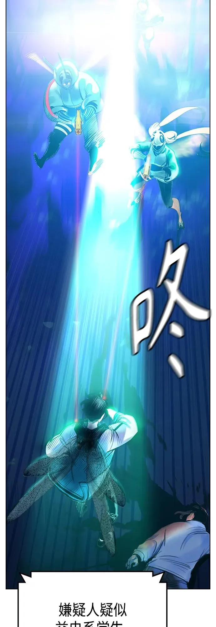 第2季 第2话18