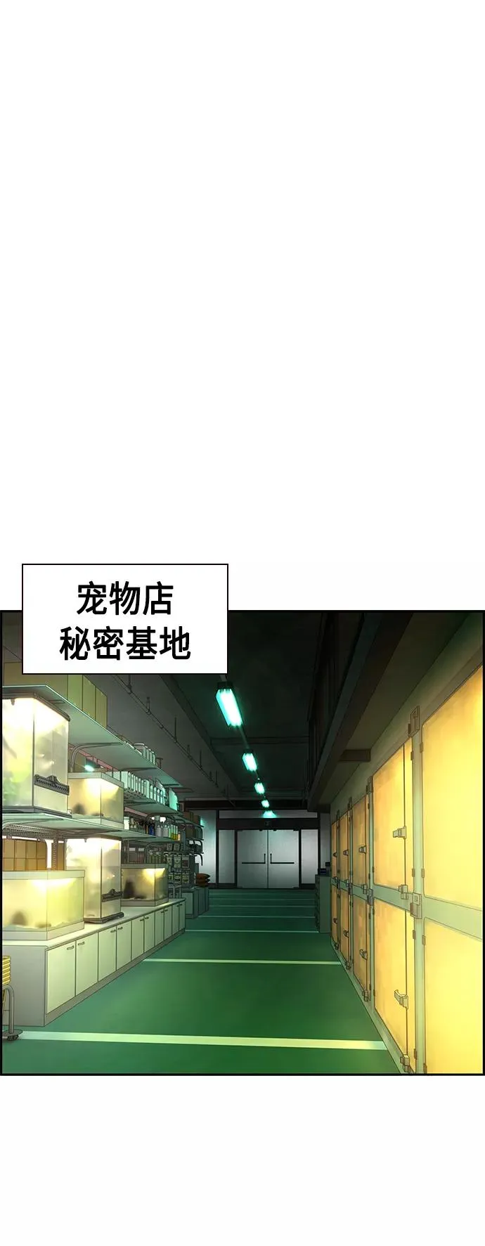 第30话1