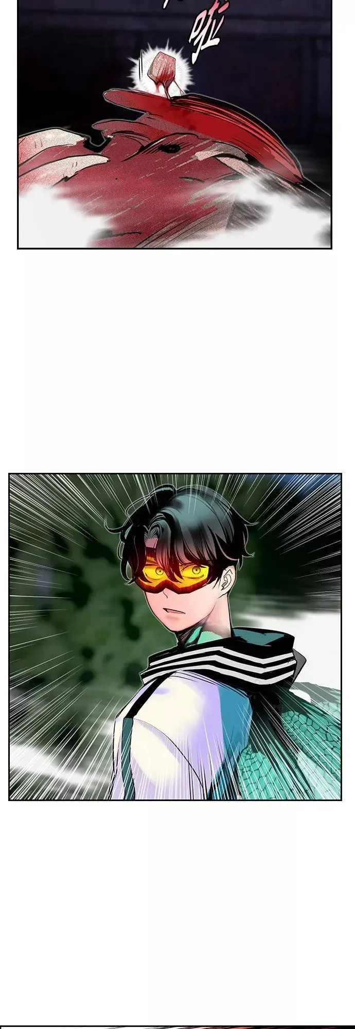 第79话73