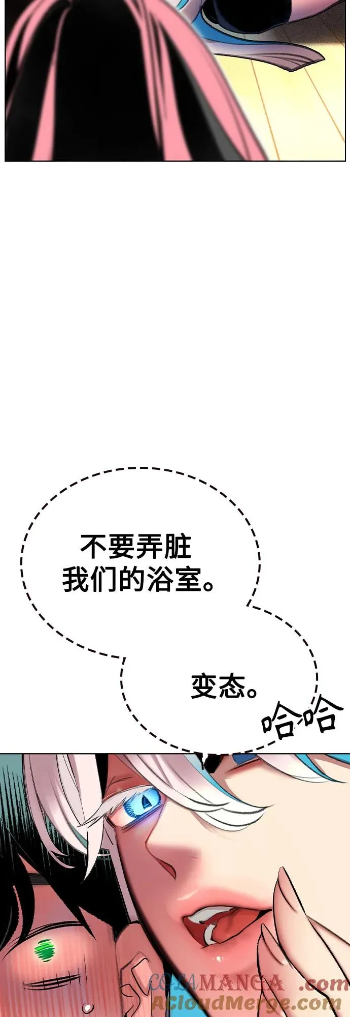 第2季 第51话60