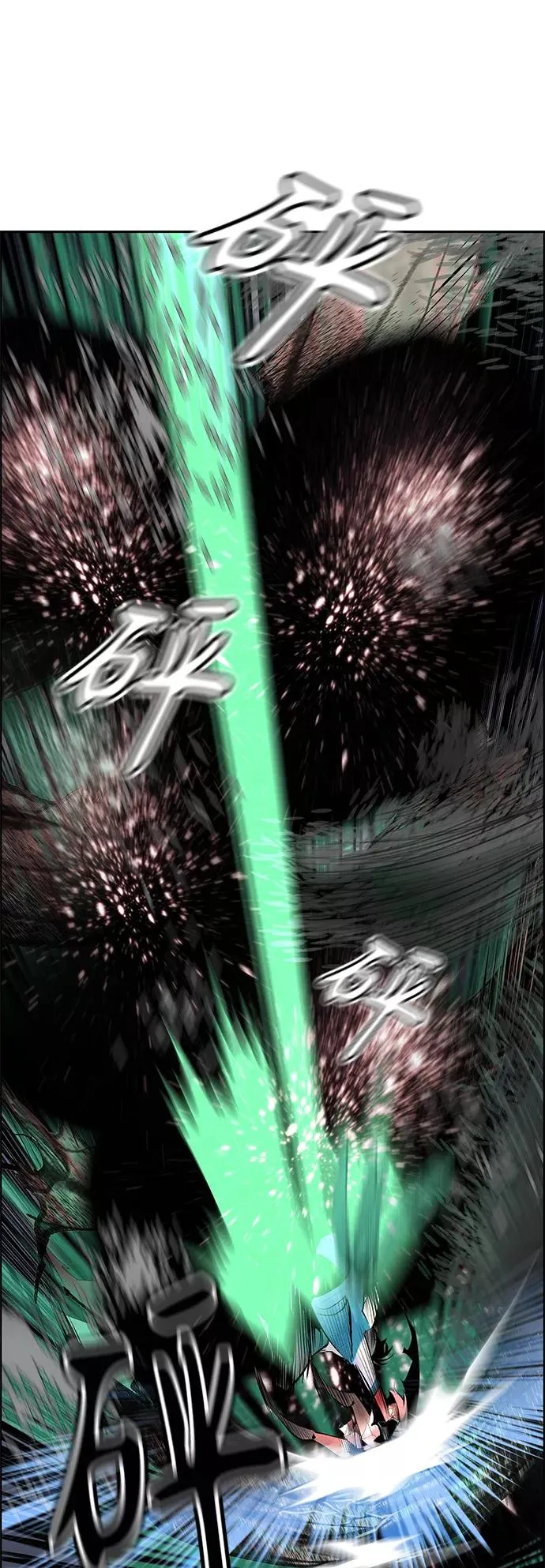 第65话14